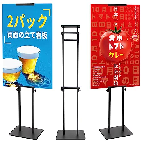 メニューボードを持つシェフ　店頭看板　案内　希少 メニューボードを持つシェフ 店頭看板 案内 希少 - メルカリ